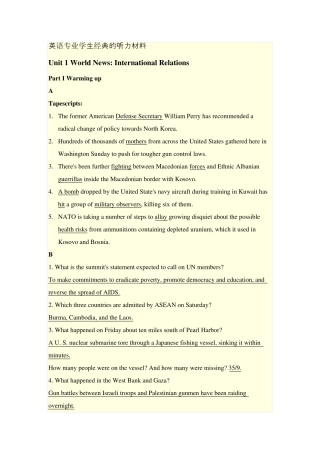 stepbystep3000第三册unit1答案及原文