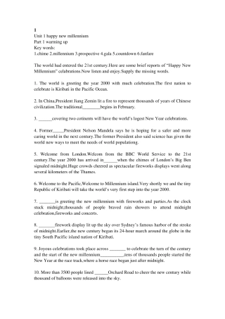 stepbystep第一册文本