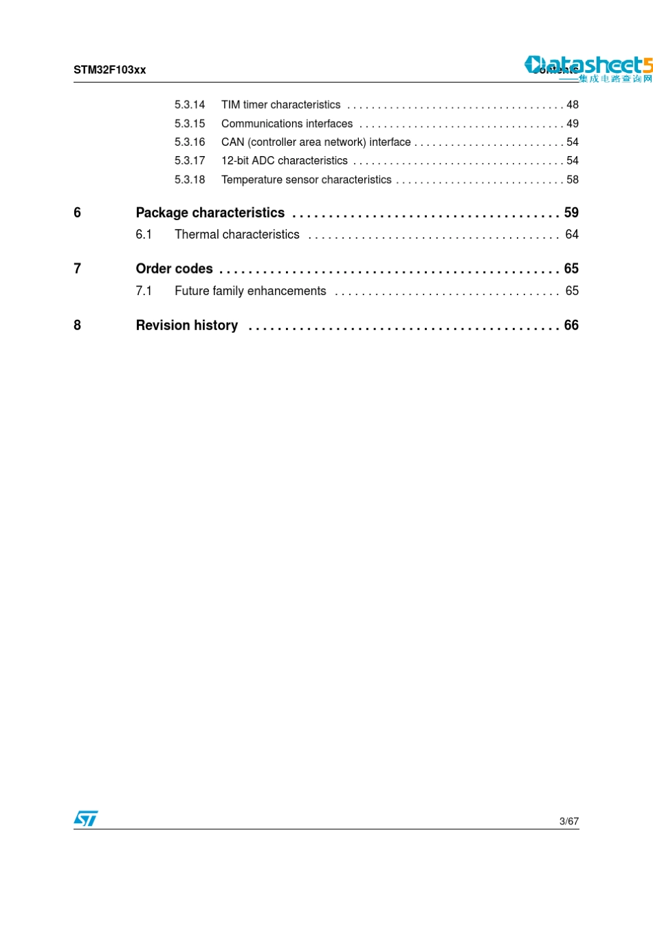 STM32F103RBT6_第3页