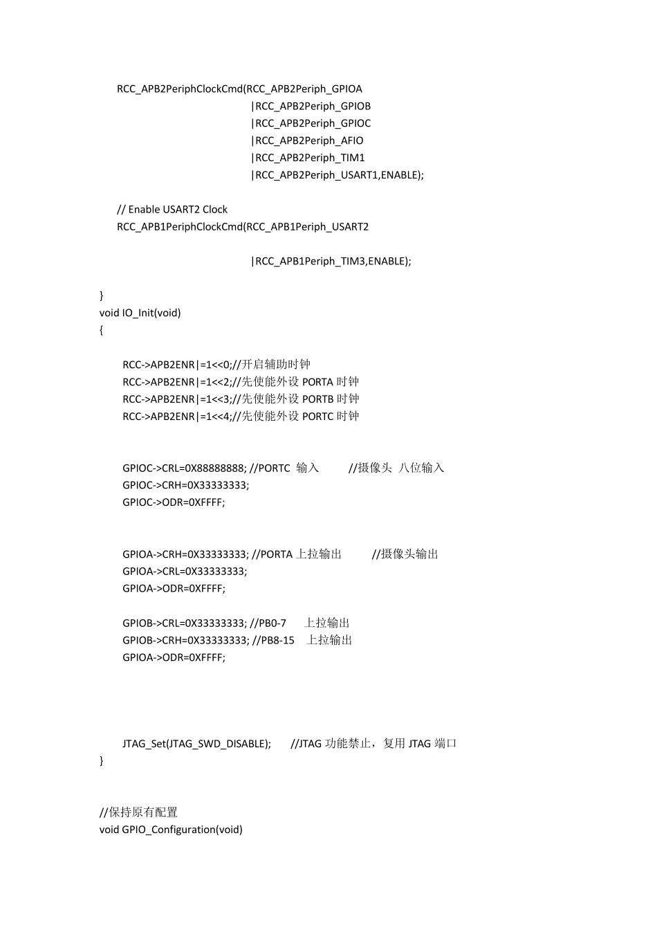 STM32PWM控制舵机的main程序_第3页