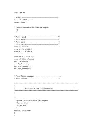 STM32_硬件I2C_中断收发数据