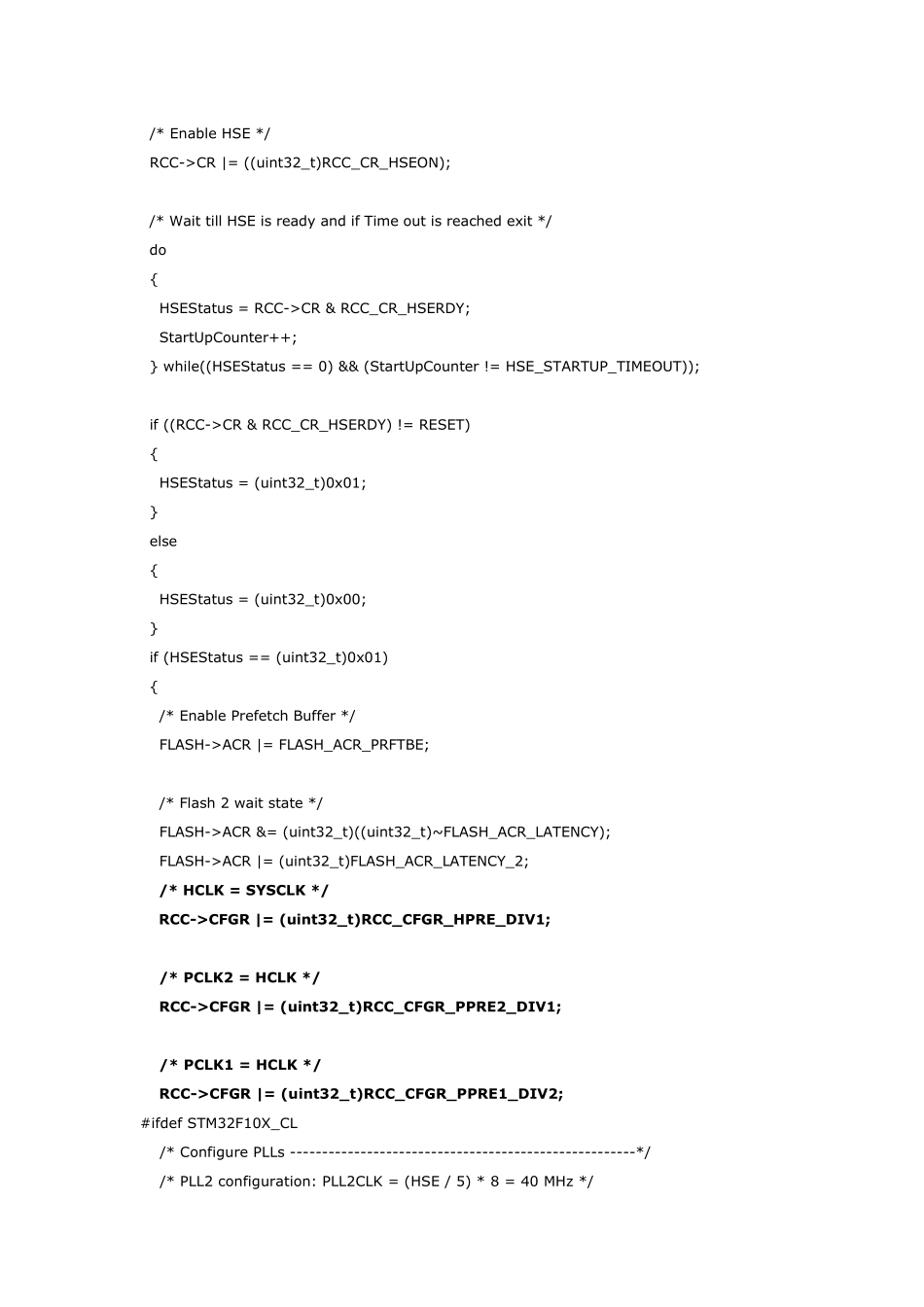 STM32时钟初始化函数SystemInit()详解_第2页