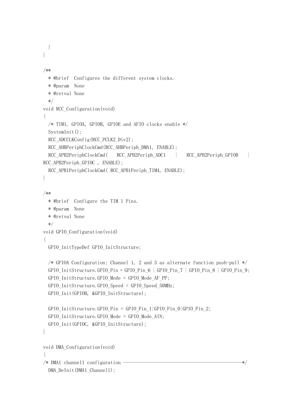STM32用AD模块控制生成可变占空比的PWM_第3页