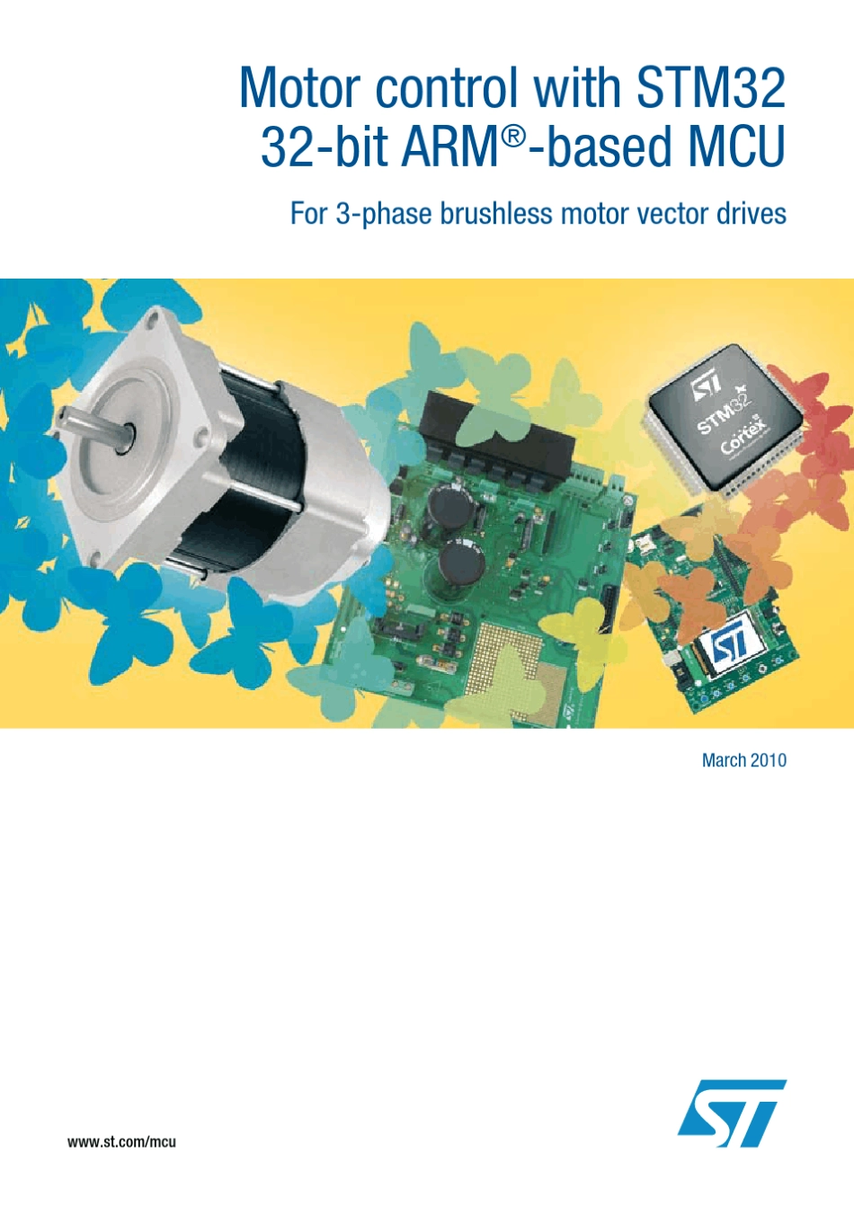STM32马达驱动介绍_第1页