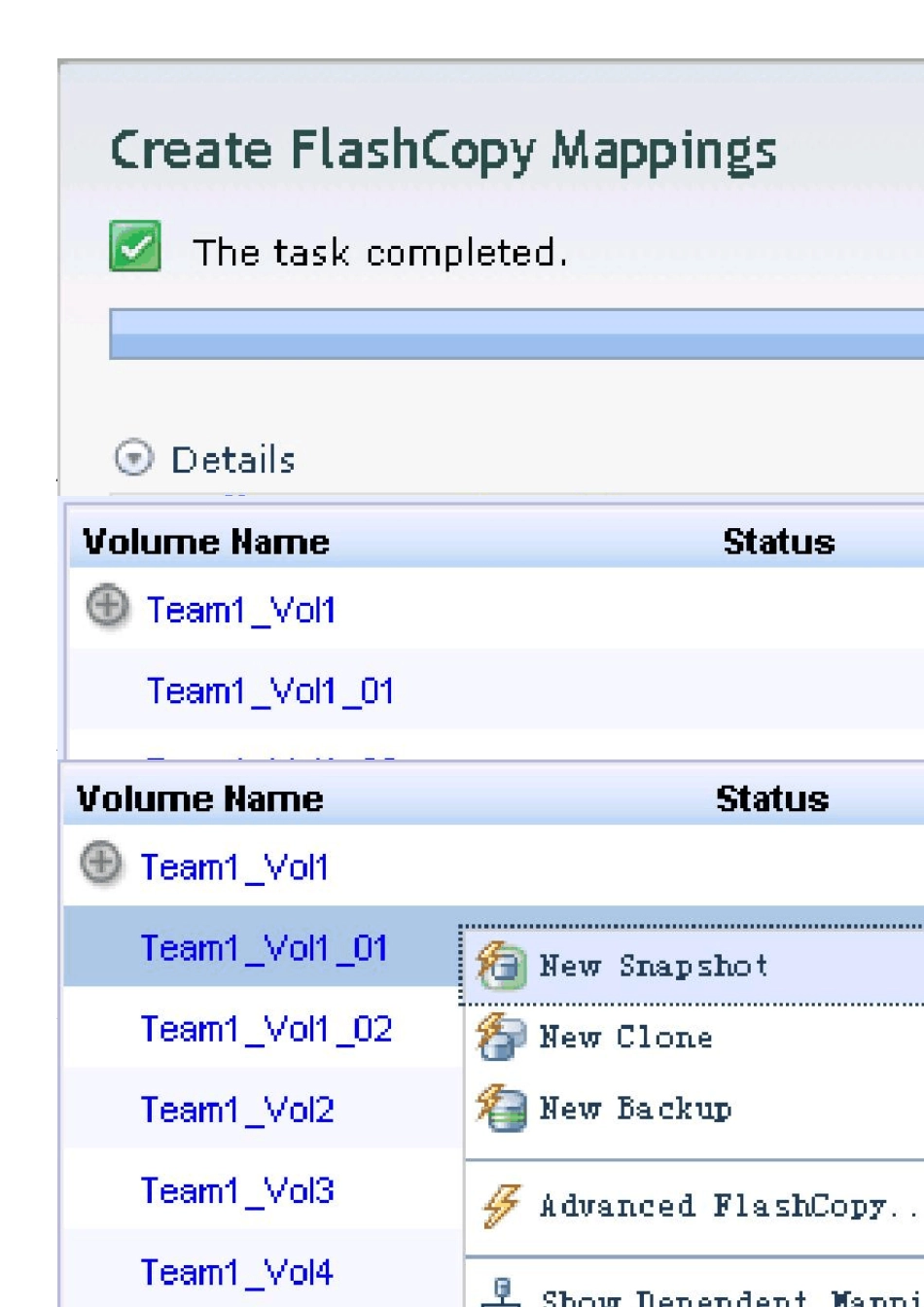 StorwizeV7000实验手册4_CopyService_第2页