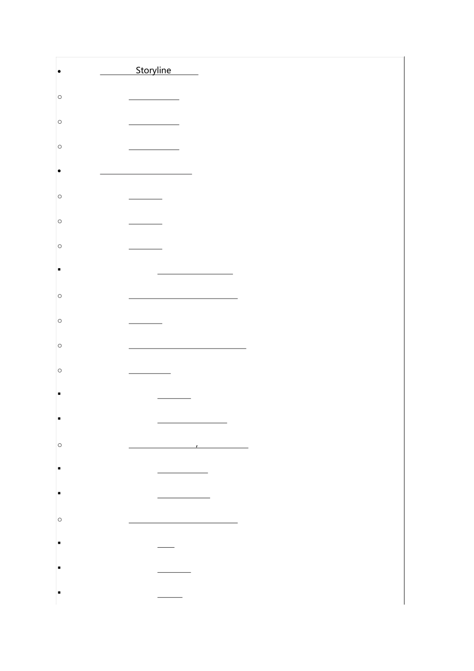 storyline2官方教程_第2页