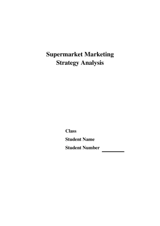 SupermarketMarketingStrategyAnalysis超市营销策略分析