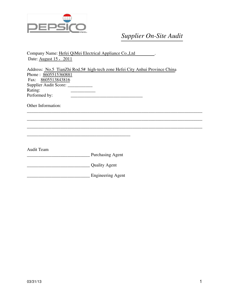 SupplierSelfAssessment_第1页