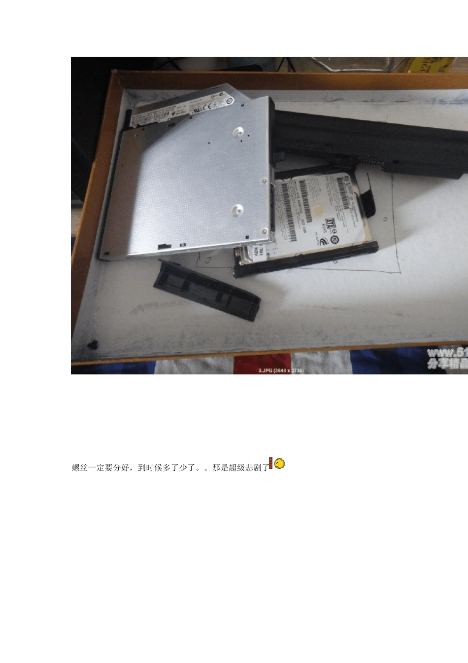 T410拆机清理风扇欣赏原创_第3页