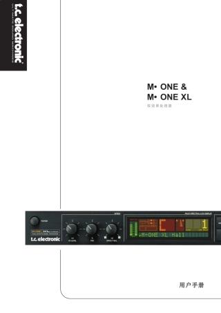 TCM1XL效果器使用说明书