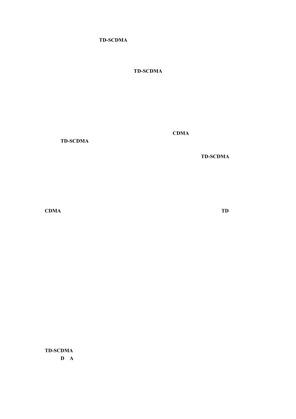 TDSCDMA智能天线基本原理及测试方法_第1页