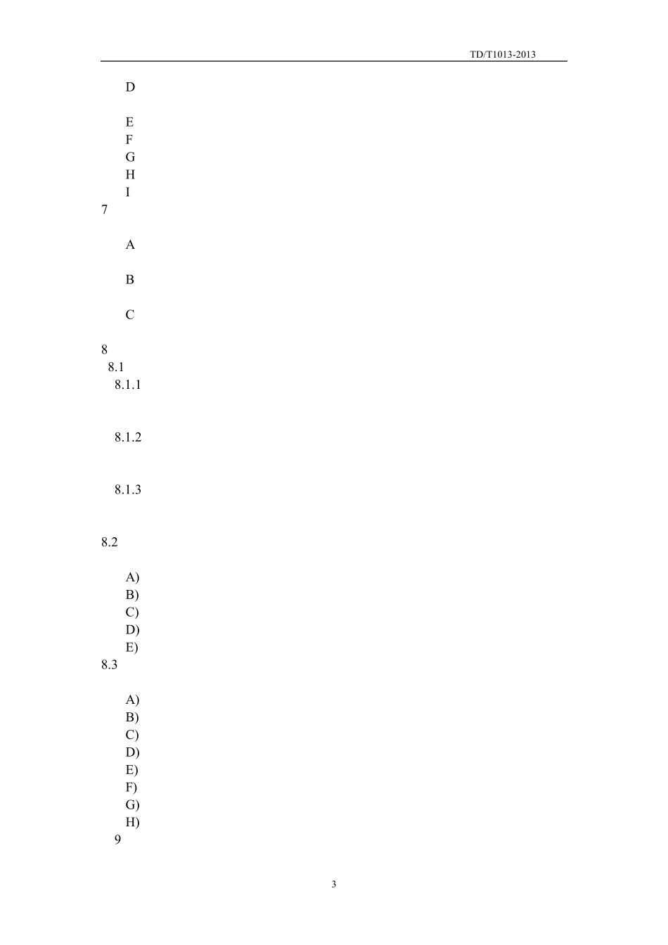 TDT10132013土地整治项目验收规程_第3页