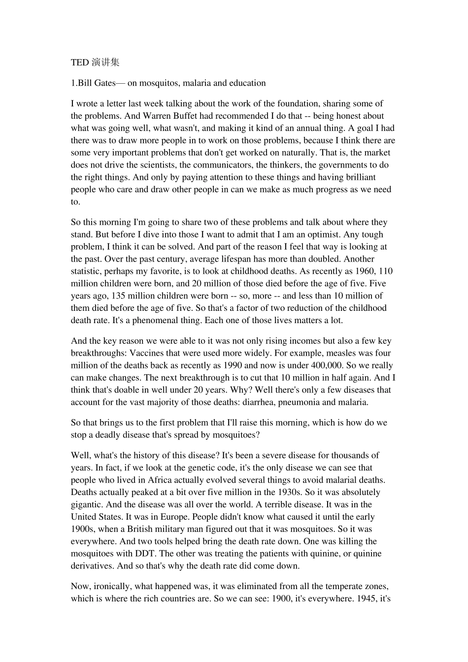 TED演讲集_第1页