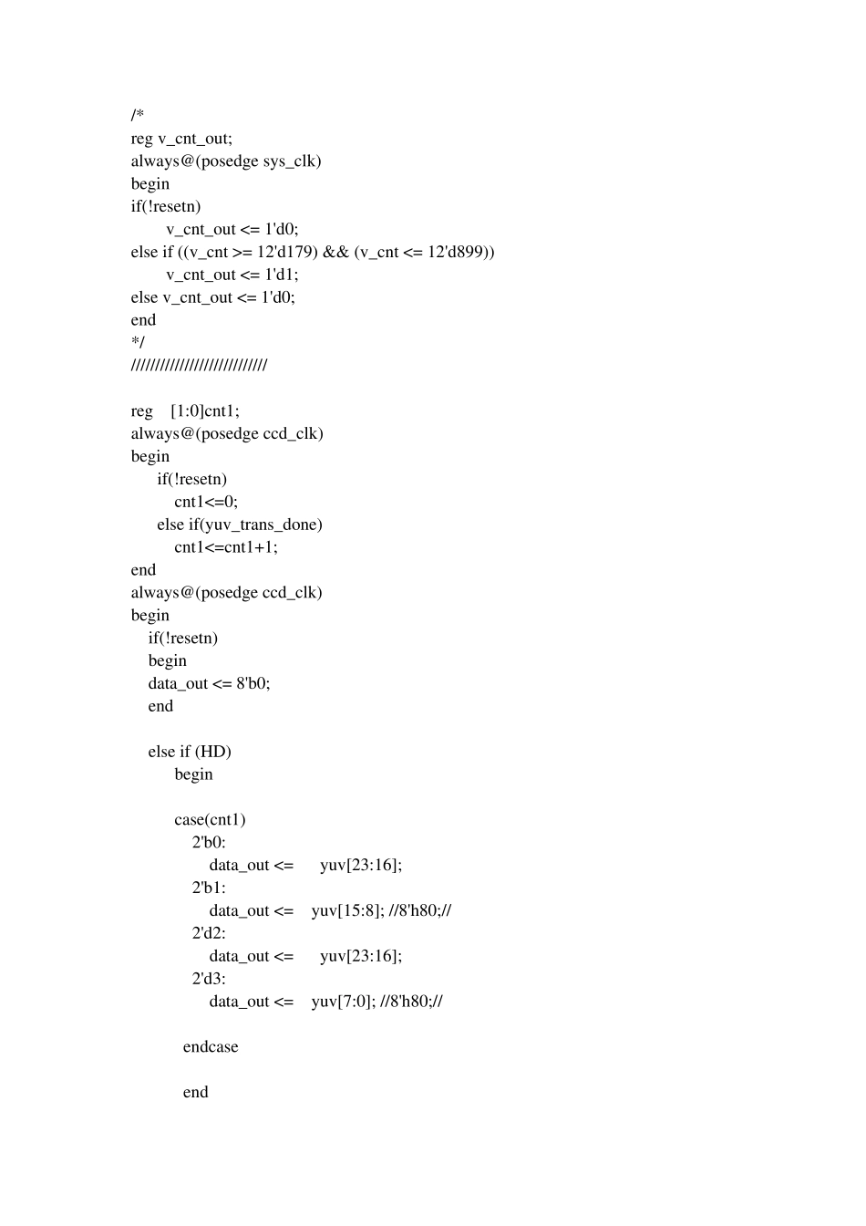 testbench(框架—基础—进阶)_第2页