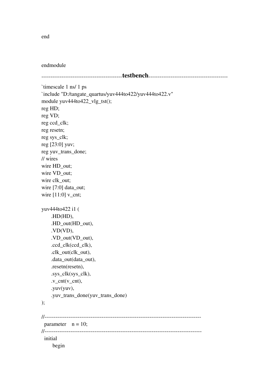 testbench(框架—基础—进阶)_第3页