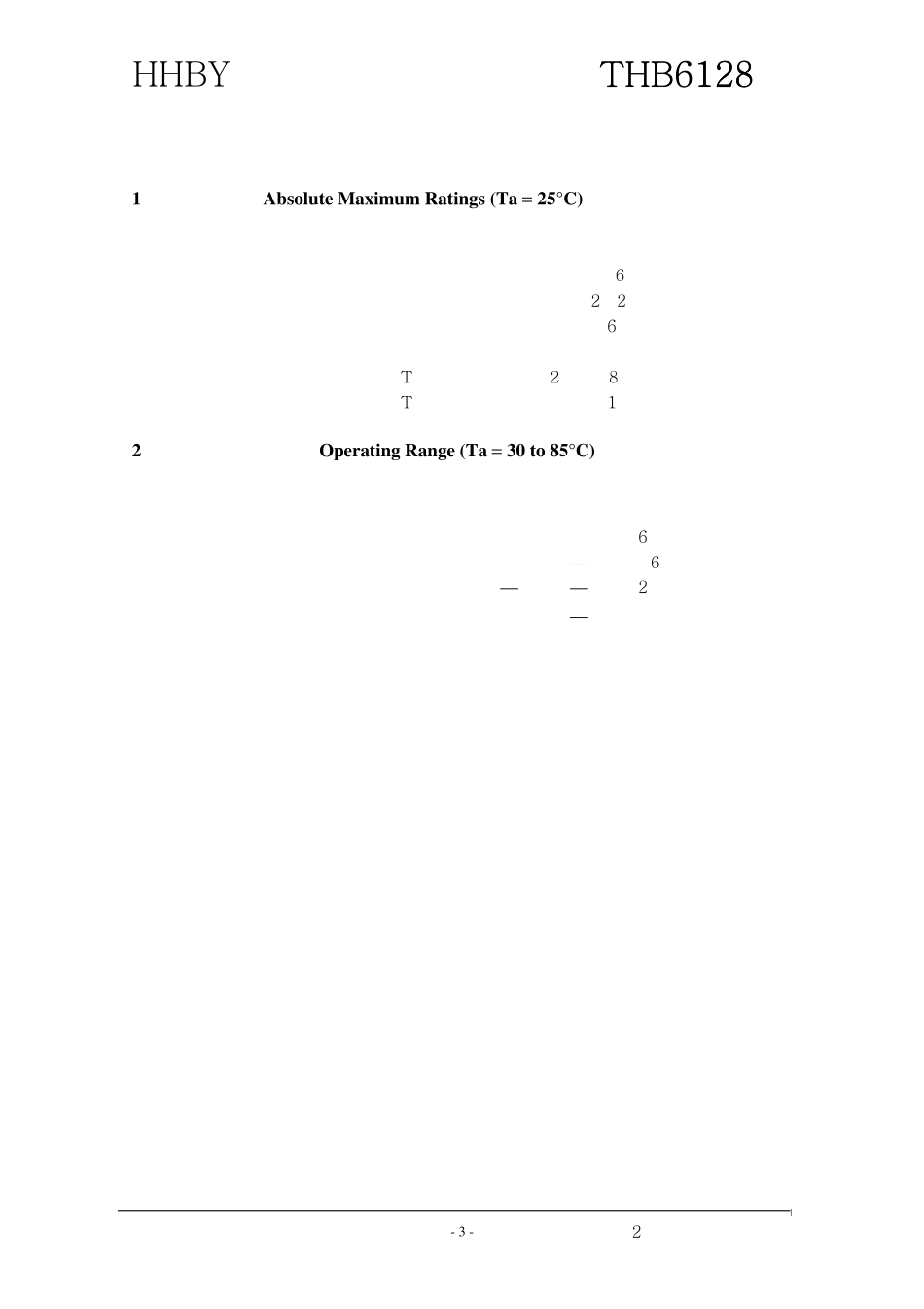 THB6128芯片说明书_第3页