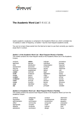 TheAcademicWordList学术词汇表