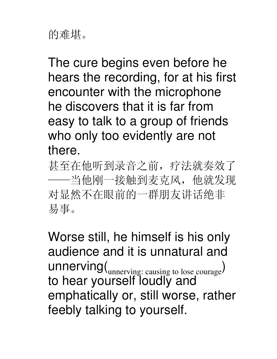 TheArtofListening教案翻译与理解,上下文_第3页