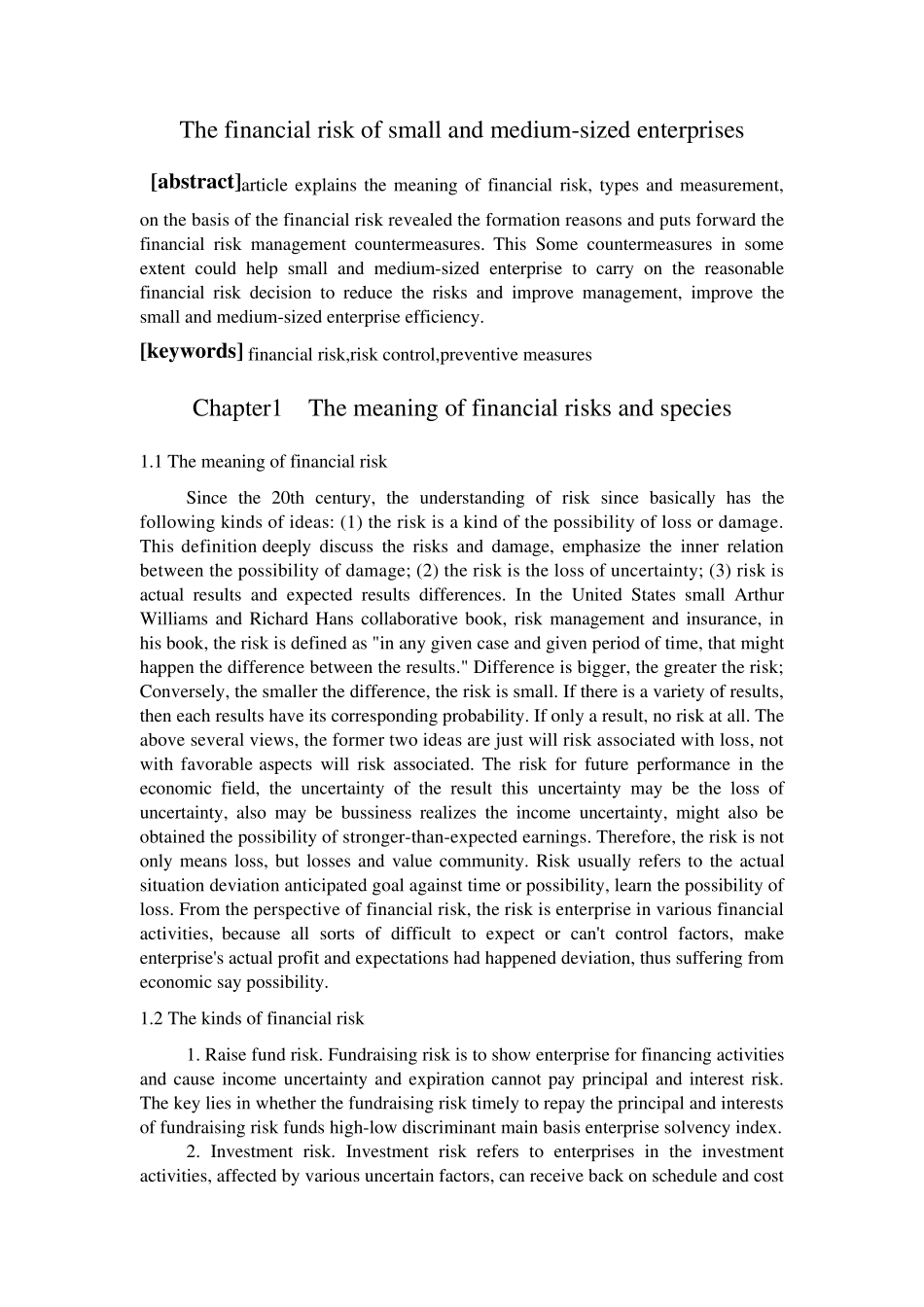 Thefinancialriskofsmallandmediumsizedenterprises_第1页