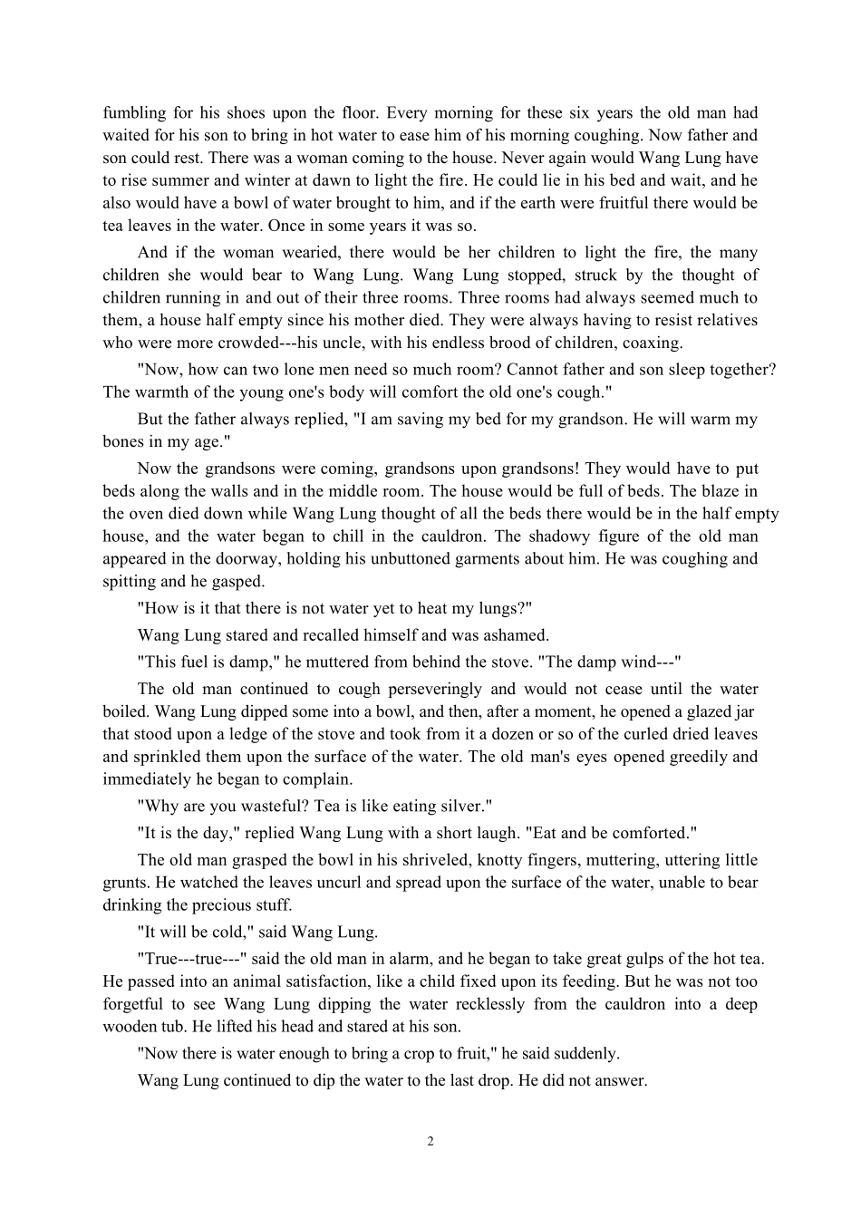 thegoodearth_第2页