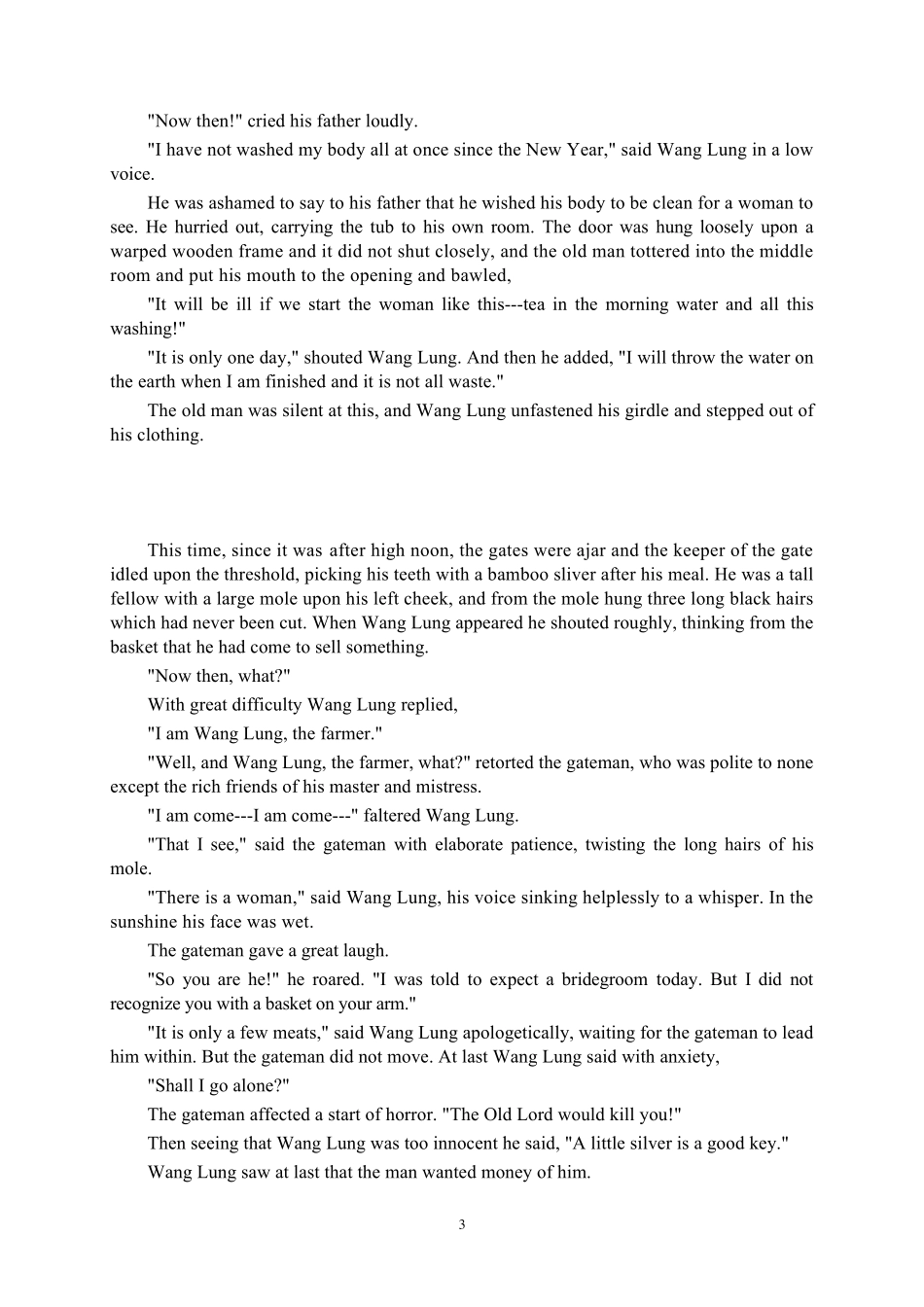 thegoodearth_第3页