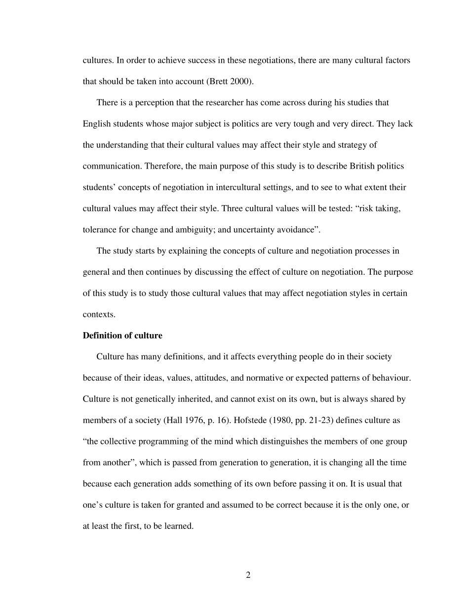 theinfluenceofcultureonnegociation_第2页