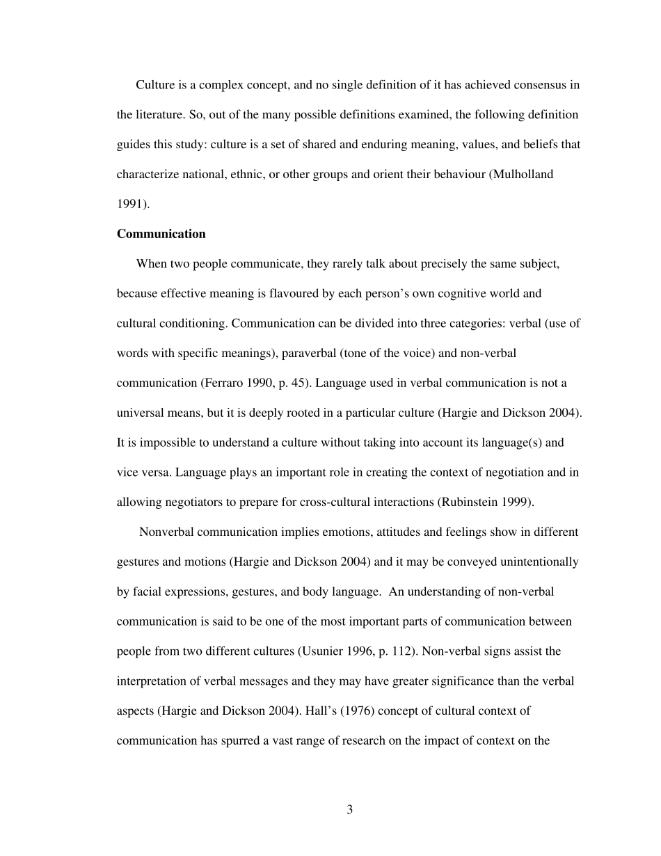theinfluenceofcultureonnegociation_第3页
