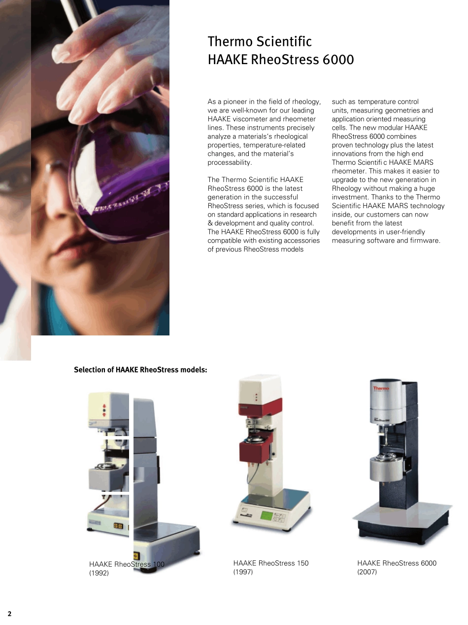ThermoScientificHAAKERheoStress6000流变仪说明书_第2页