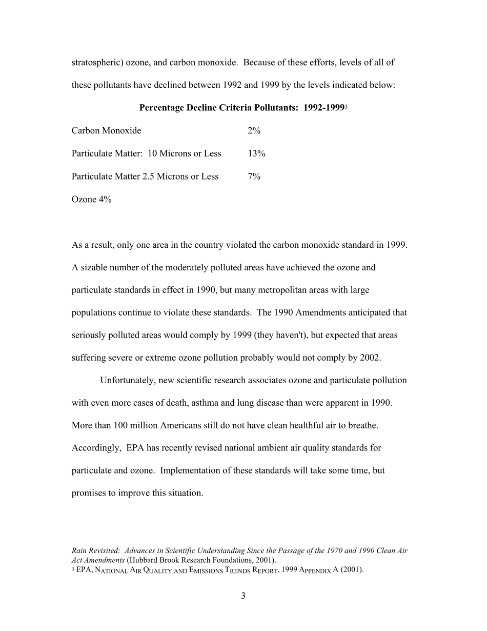 TheSuccessofthe1990CleanAirActAmendments_第3页