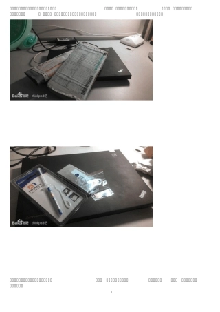 ThinkPadT420拆机清灰及换硅脂超详细教程