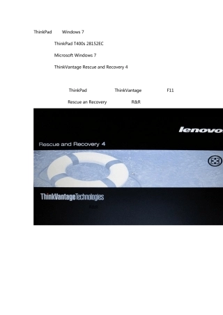 ThinkPad预装Windows7系统一键恢复教程