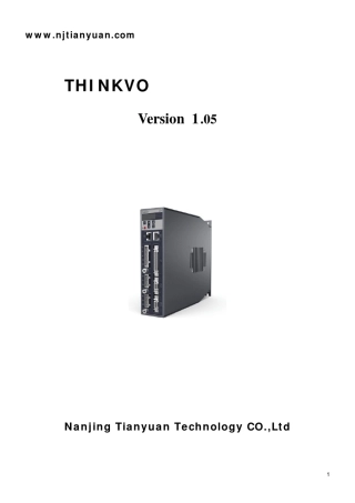 ThinkVo交流伺服简易用户手册v1.05