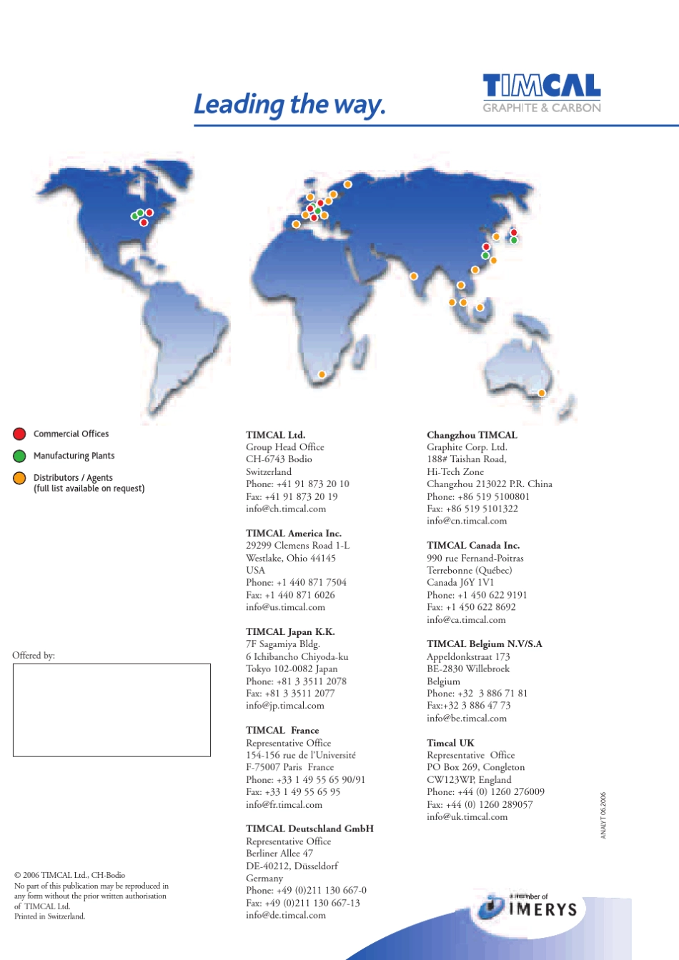 Timcal产品检测方法_第1页