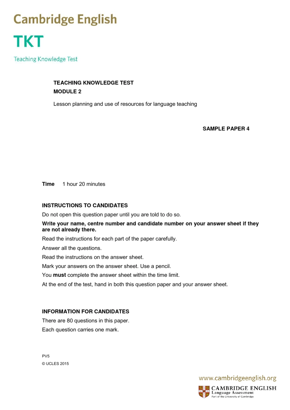 TKTmodule2sample测试题_第1页