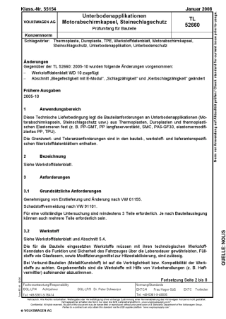 TL52660(热塑性底护板)