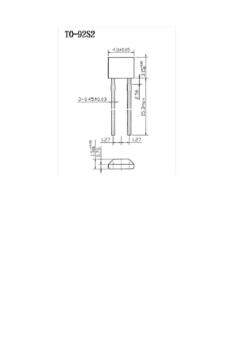 TO92STO92S2TO92NLTO92TO50SOT143R封装尺寸_第2页