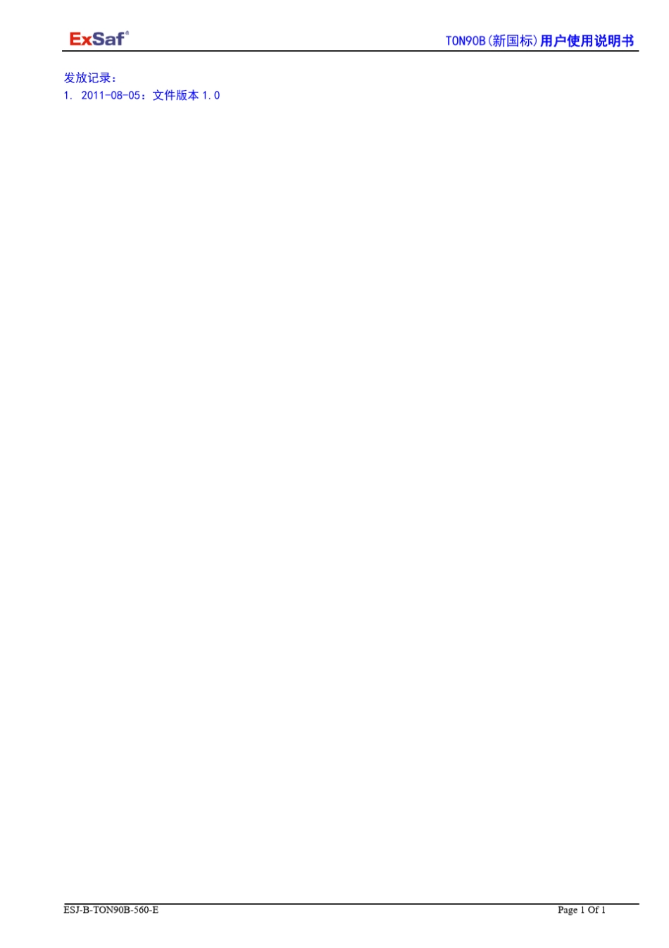 TON90B说明书_第2页