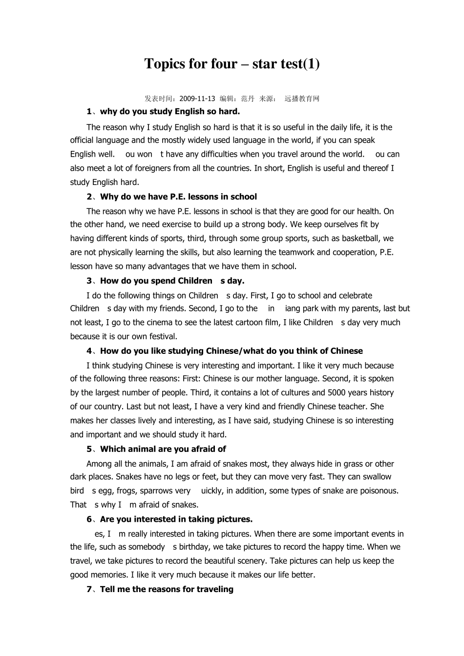 Topicsforfour(通用英语四星口语felltalk)_第1页