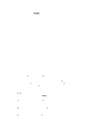 TOPK行为风格的理论基础与运用