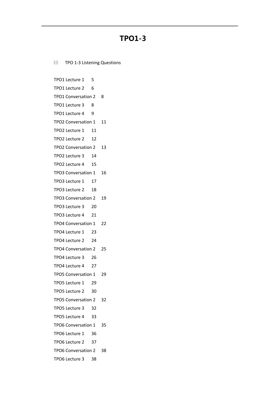 TPO13听力题目_第1页