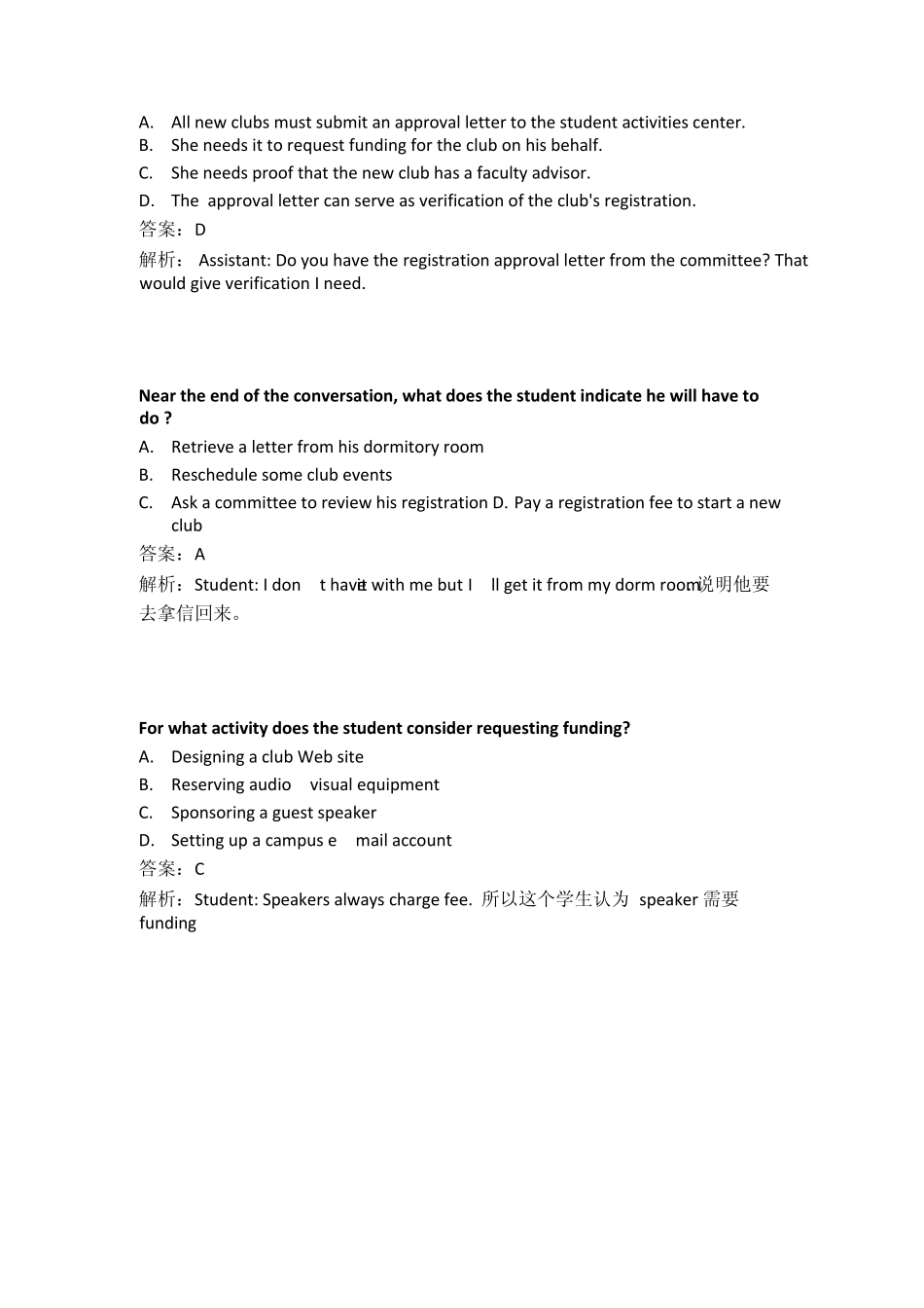 TPO30听力解析_第2页