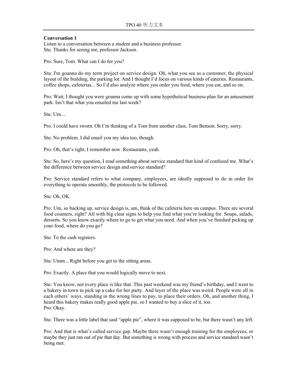 TPO40听力文本_第1页