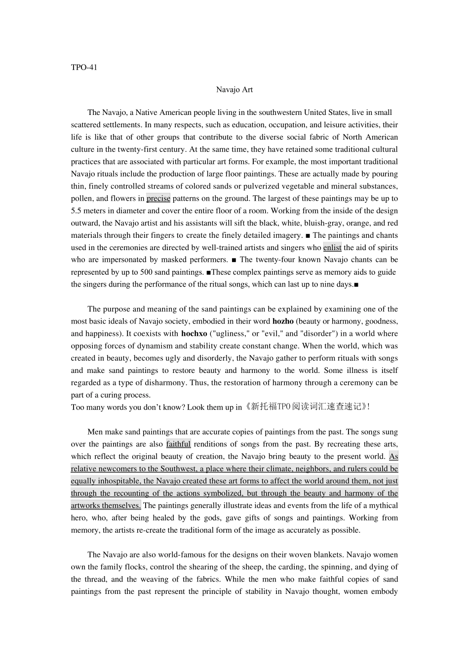 TPO41阅读文本答案翻译_第1页