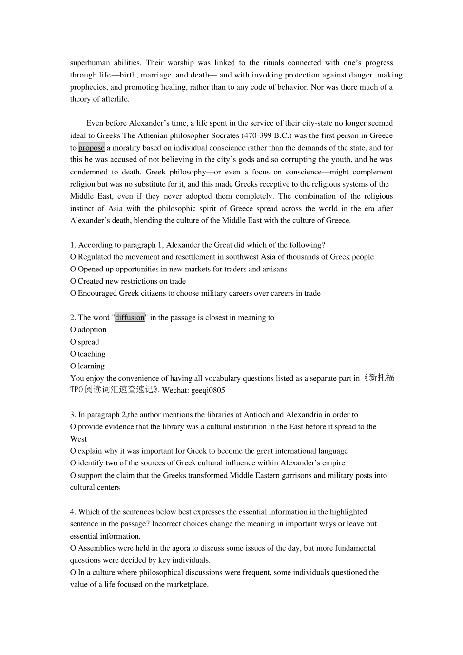 TPO43阅读文本答案翻译_第2页
