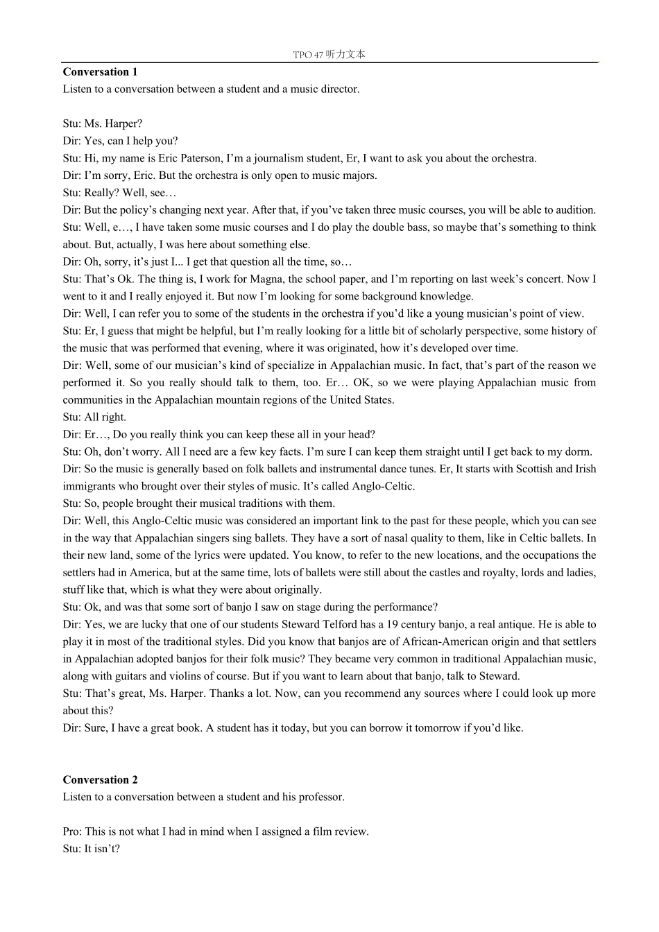 TPO47听力文本_第1页