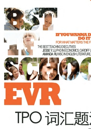 TPO阅读词汇题目汇总