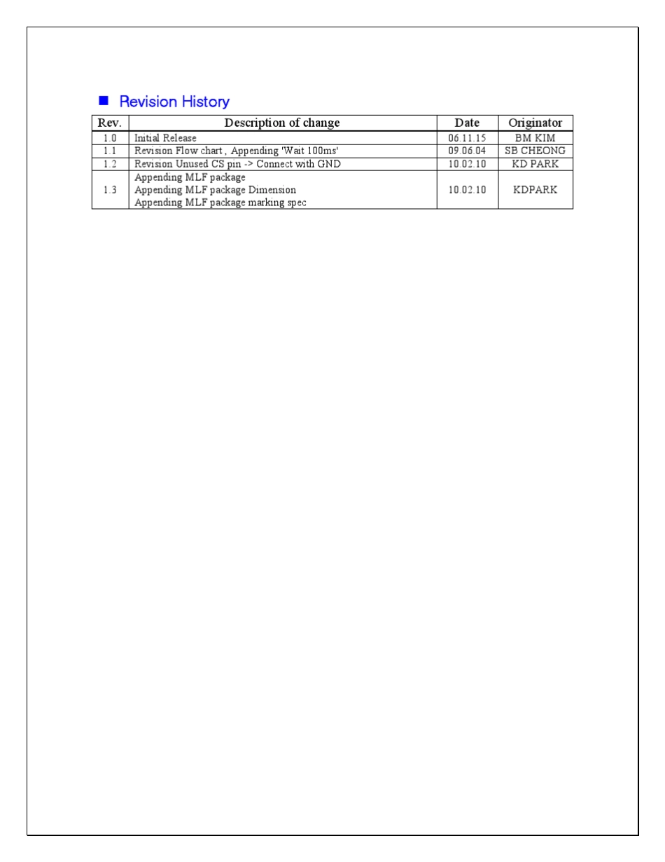 TSM12_韩国ADS_第2页
