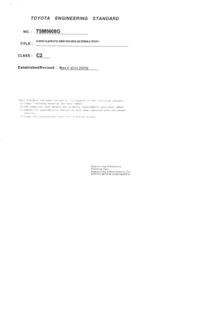 TSM5608G高级聚烯类成型材料