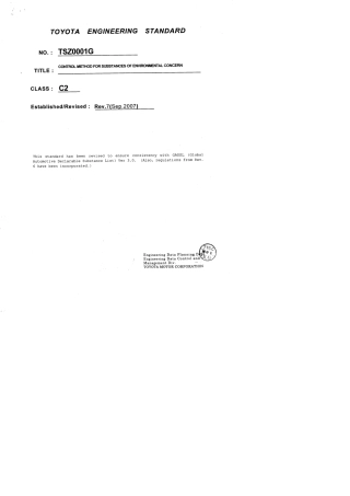 TSZ0001G丰田环境负荷物质的管理方法