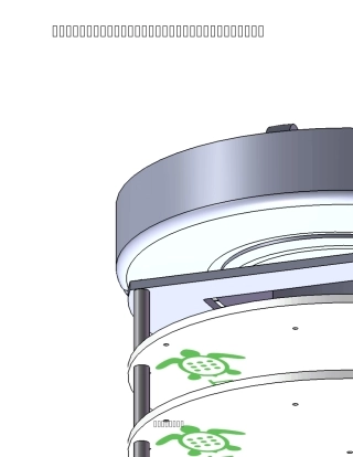 turtlebot硬件安装手册